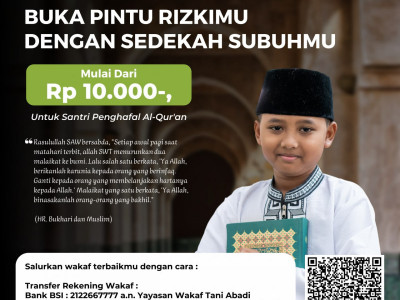 RAJIN SEDEKAH SHUBUH, DIDO'AKAN LANGSUNG OLEH MALAIKAT